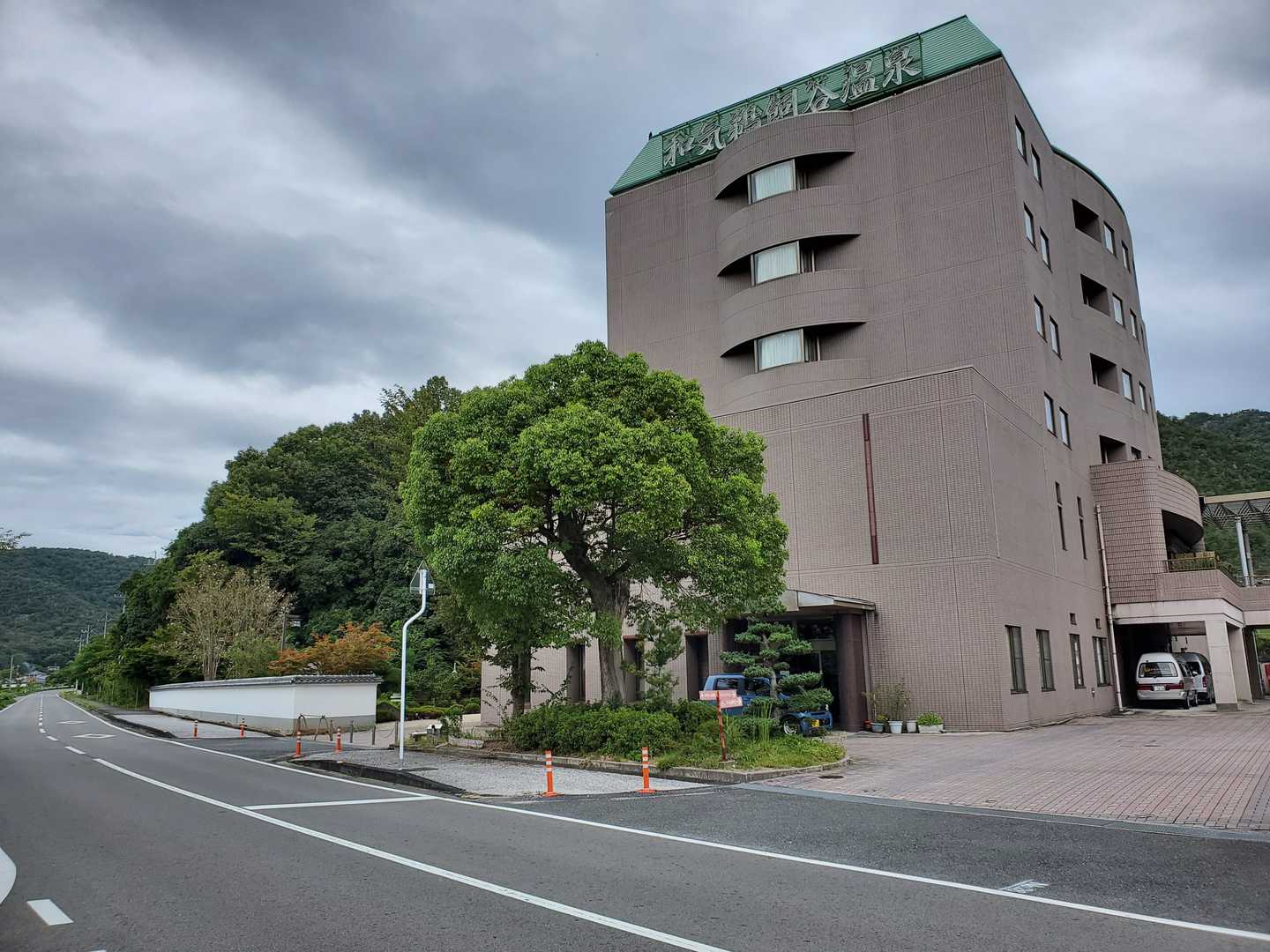 和気鵜飼谷交通公園(和気DOMEのある)駐車場から出発💨
写真は日帰り入浴できる和気鵜飼谷温泉♨️