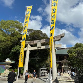 快晴の宮地嶽神社⛩️
久々にお参りできて、スッキリしました