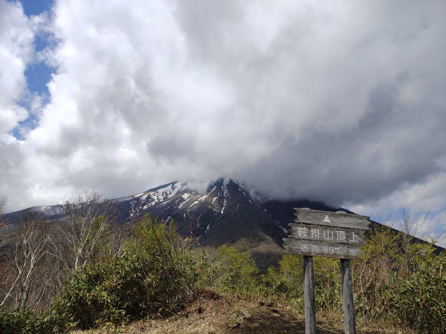 山頂見えずとも岩手山見れた🙌✨