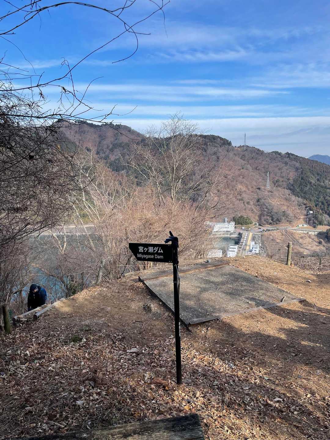 高取山 往復コースの写真