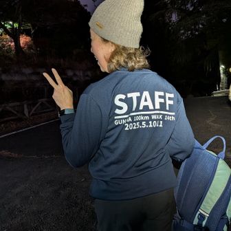 お早うモーニング✌🏼