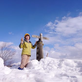 風も無く、穏やかで気持ち良いです💕