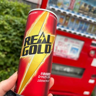 コークオンのチケットで無料でゲット🙌
シュワシュワしたのが飲みたかった👍
