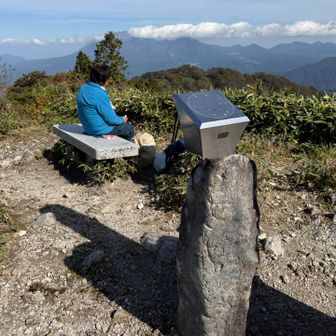毛無山から大山見ながらブレイクタイム！
何と贅沢な🤩😍🥰