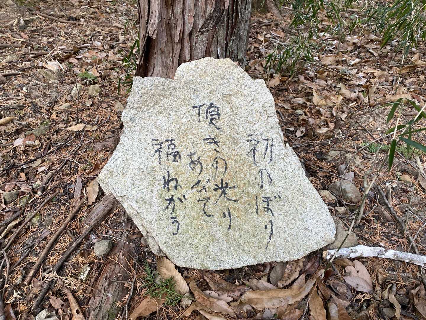 ですね。