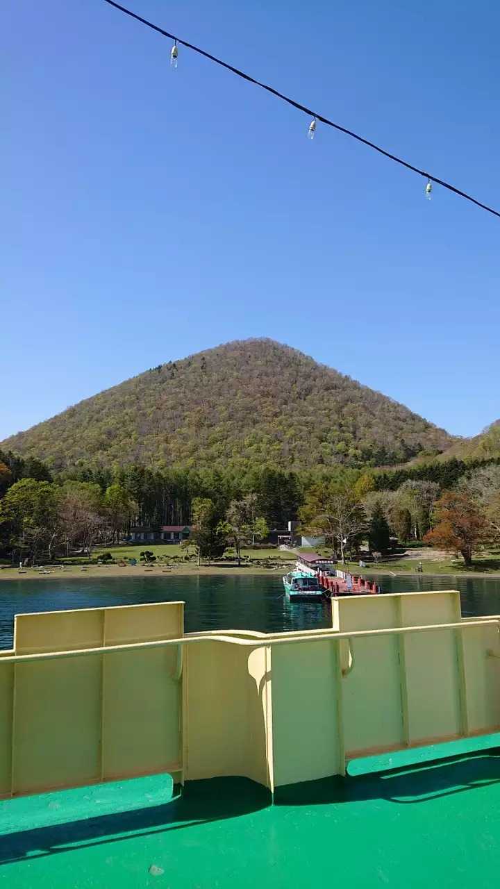 トーノシケヌプリ（北海道）の写真