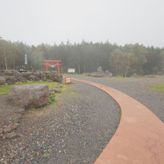鳥居がみえたら登山口