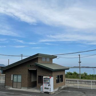 陸中八木駅
この駅も海が見えるねー
トイレ、自販機あり