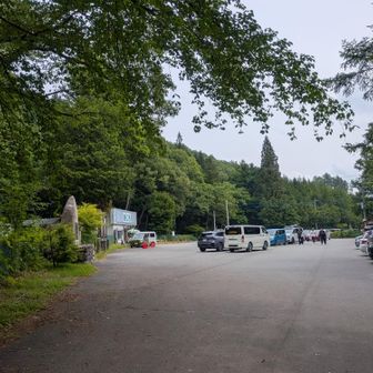 尾白川渓谷駐車場到着。
今回のハイク終了！