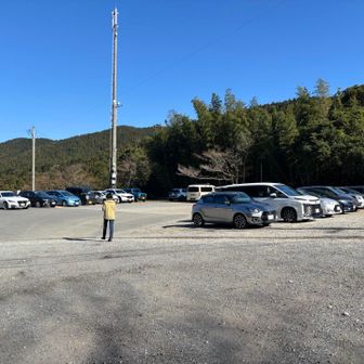 無事に下山できました。
今年もよろしくお願いします🙇