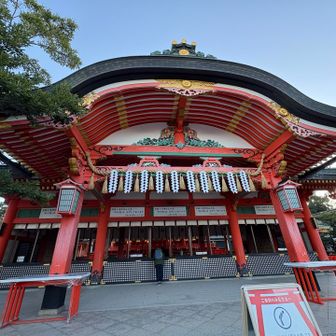 何年振りかな伏見稲荷🦊
今日で3度目です😃