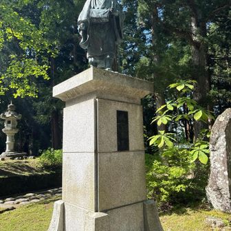 芭蕉碑