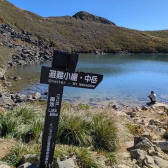 御池到着
涼しい💦