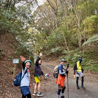 堀割で皆さんとお別れ
今日も楽しかったよ〜またね👋

堀割からは初めましての方と登山口までおしゃべり、その方はドライブコースを通って岩戸公園に戻って行くんだって