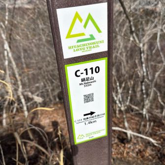 ようやく到着です❣️