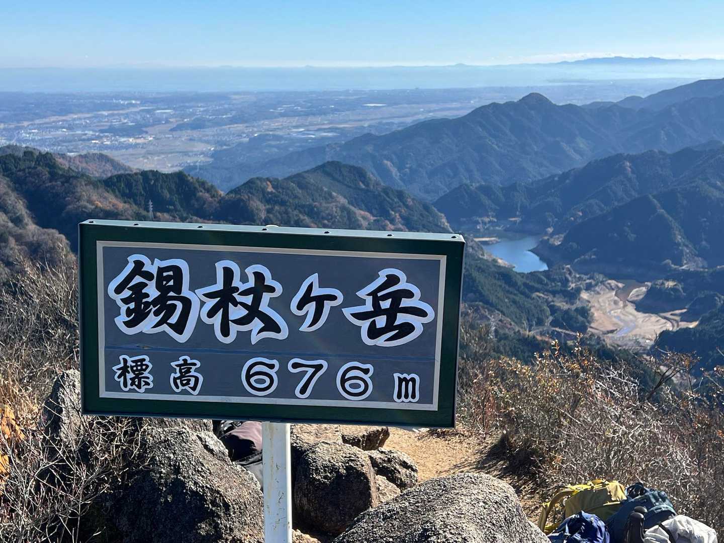 錫杖湖をバックに😍
水少ないそうで💦