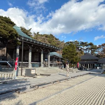 時は変わりお初の摩耶山天上寺