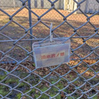 川木沢ノ頭　です
眺望なく憩えるところではありません