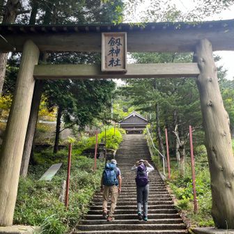 登山口の劔神社