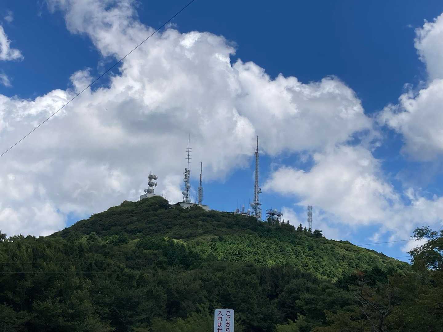 権現山登り口-皿倉山ビジターセンター 往復コースの写真
