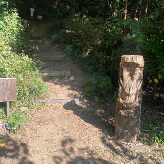 登山口。ドラゴンがお出迎え🐉