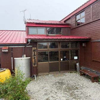蝶ヶ岳ヒュッテ、お世話になります！