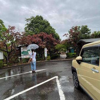 駐車場着いた〜🅿️
ふたりとも転ばす怪我なく下山できて達成感🎉