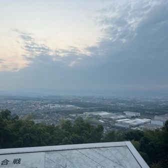 旗立松の展望所　