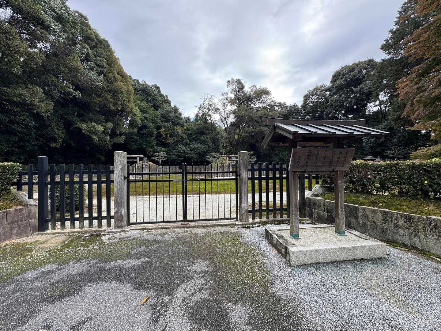 伏見稲荷大社-熊鷹社-阿弥陀ヶ峠-京都一周トレイル東山17 縦走コースの写真