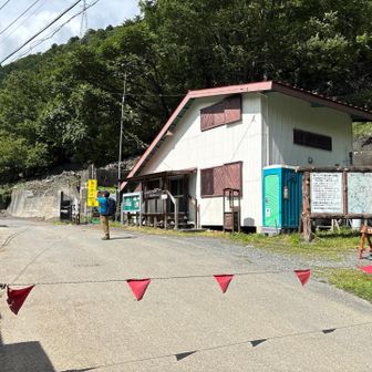 ゲート到着。登山終了。あーよく歩いた。とっても楽しい山旅でした。