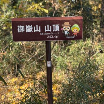 山頂前に、ロープ場あり