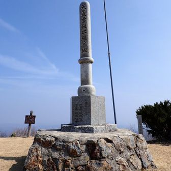 天叢雲乃剣(あめのむらくものつるぎ)

聖剣エクスカリバー的でカッコいい！
ヤマタノオロチの尻尾から出てきたそうです
(ホンマかいな😅)