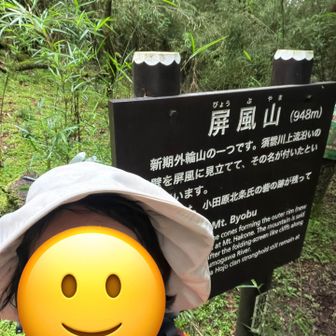 自撮りするも、アップには耐えられない🤭