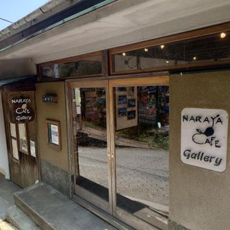 ランドマーク④