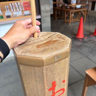 なかなか出なかった
