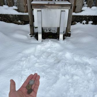 お賽銭とお供えは大事