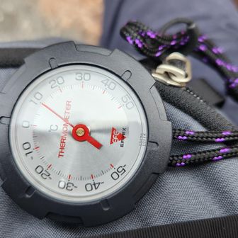 経塚バス停付近で10℃くらい。