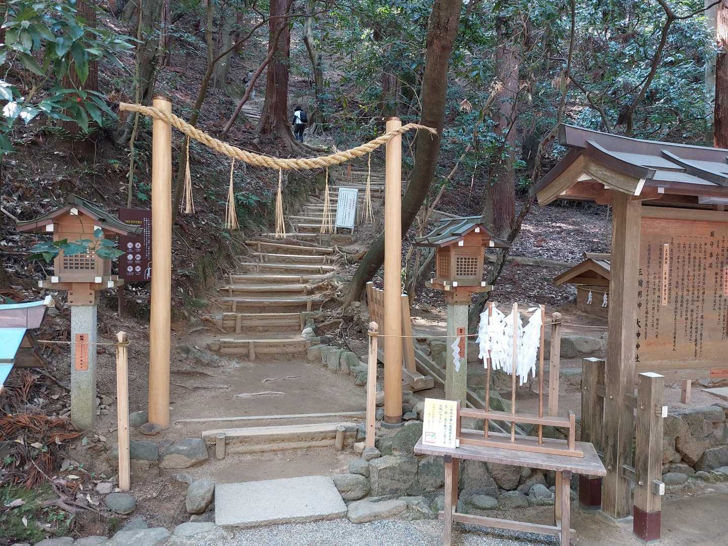 お祓いをしてご神体へ
ここから先の山中は写真禁止🙅‍♀️🆖⤵です