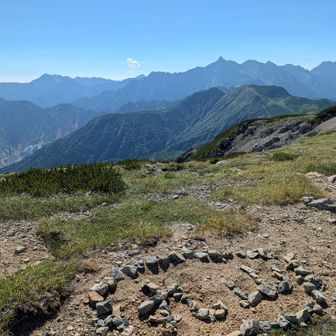 丸山
