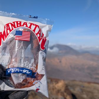 九州の個人的名物マンハッタン