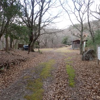 ふれあいの森遊歩道を歩いて車へ戻った。