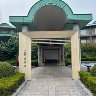 15時迄に出ないとです