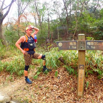 ちゃんと全山数えれてて良かったぜぇ🤭💦
