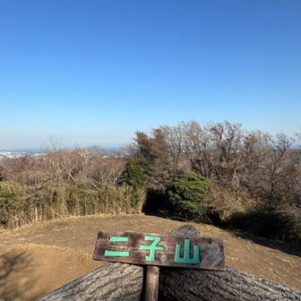 二子山展望台からの眺望、東京湾方面