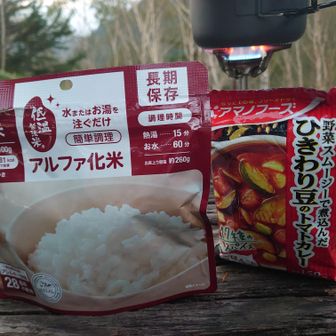 本日の夕食。これに、
ほぐしたサラダチキンも投入。