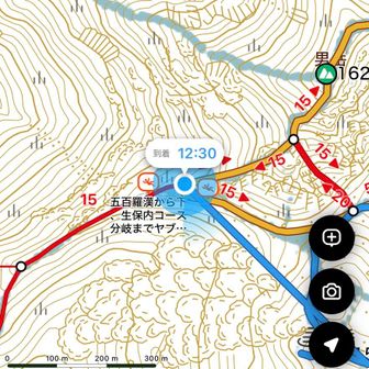 あれ？
軌跡が狂ってる？