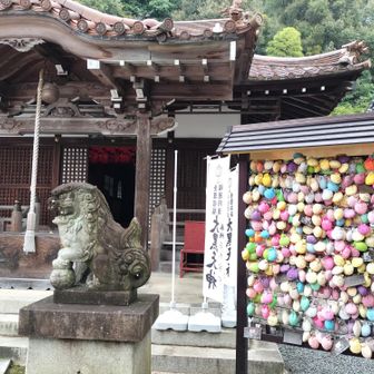 大黒天の祀られている小槌宮😌