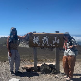 誘ってくれて、ありがとうございました！
