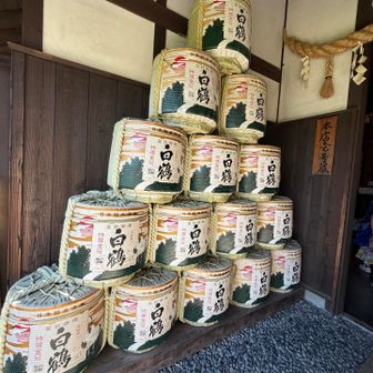 資料館側⭐️白鶴のお酒🍶
工場内も見学できたので、見に行きました😄
