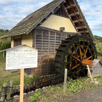 水車はこの辺りだと、他にも越生にありますね